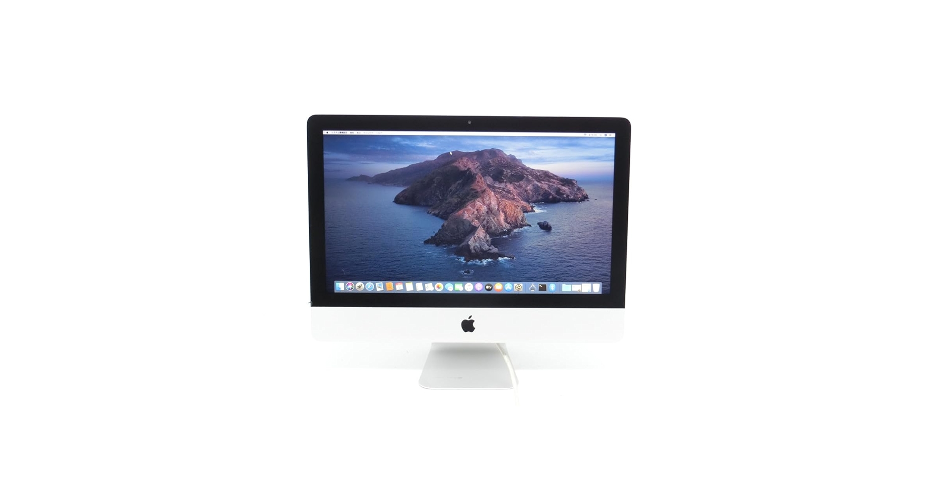 Amazon.co.jp: Apple iMac 21.5inch A1418 Late 2012一体型 OS